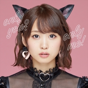 【アルバム】芹澤 優/only you? only me! CD+Blu-ray