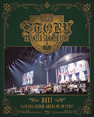 【Blu-ray】Animelo Summer Live 2019 -STORY- DAY1