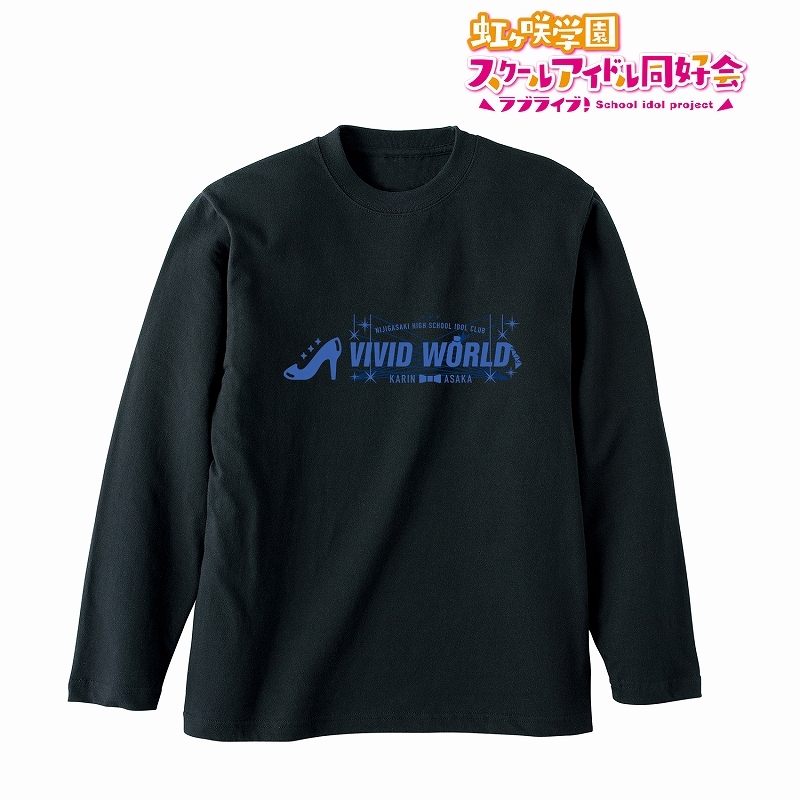 【グッズ-Tシャツ】ラブライブ!虹ヶ咲学園スクールアイドル同好会 VIVID WORLD ロングTシャツユニセックス(サイズ/M)