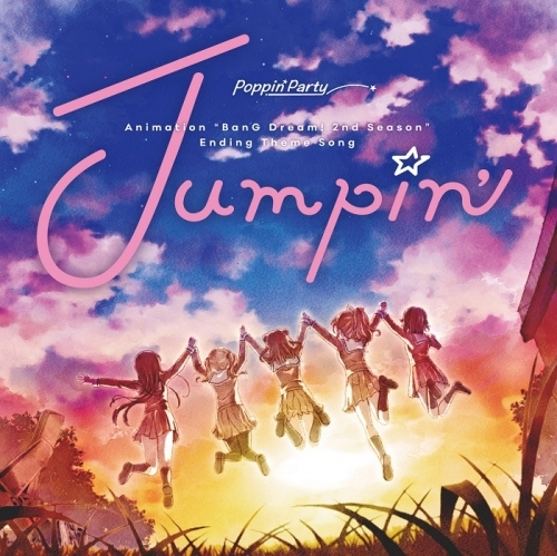 【マキシシングル】BanG Dream!(バンドリ!) 「Jumpin'」Poppin'Party【Blu-ray付生産限定盤】