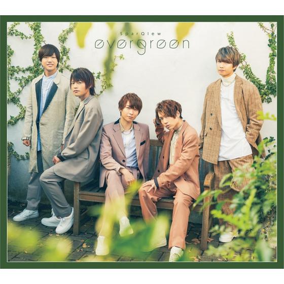 [Kiramune] SparQlew 2nd Full Album 「evergreen」 初回限定生産盤/豪華盤