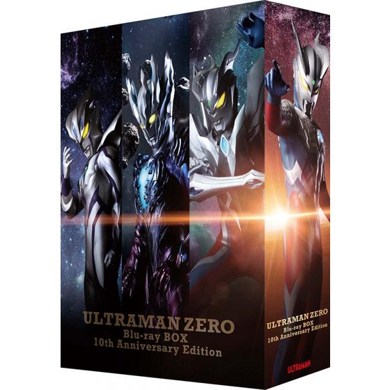 ウルトラマンゼロ Blu-ray BOX 10th Anniversary Edition 【A-on STORE、プレミアムバンダイ、Amazon、TSUBURAYA ME...