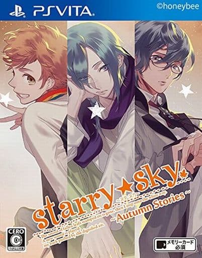 PSVITAソフト Starry☆Sky -Autumn Stories- - 駿河屋小山店