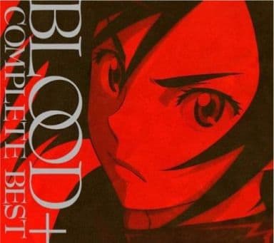 アニメ系CD BLOOD+ COMPLETE BEST[限定版]