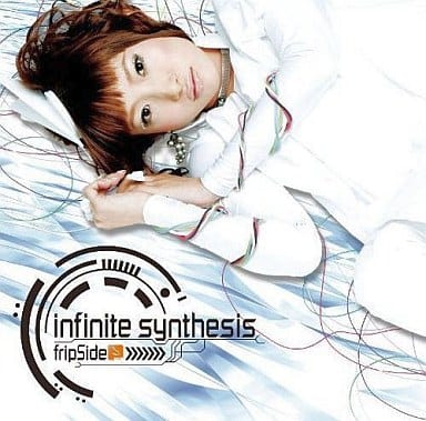 アニメ系CD fripSide / infinite synthesis[DVD付限定盤]