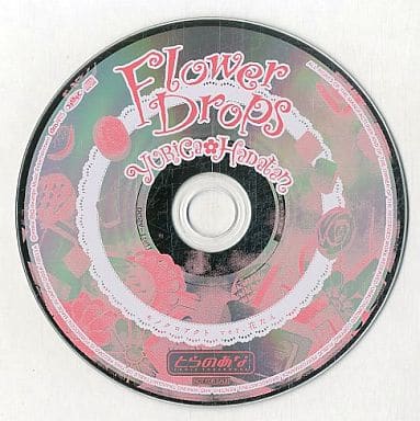 アニメ系CD YURiCa/花たん / Flower Drops モノクロアクト ver.花たん