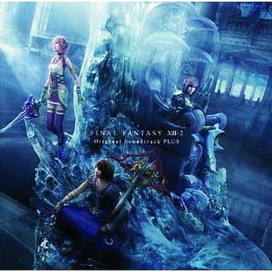 アニメ系CD FINAL FANTASY XIII-2 オリジナル・サウンドトラック プラス