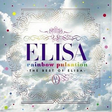 アニメ系CD ELISA / rainbow pulsation THE BEST OF ELISA[初回限定盤]