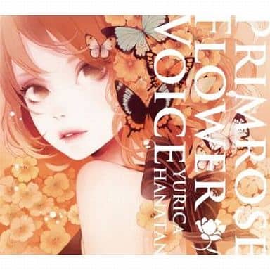 アニメ系CD YURiCa/花たん / Primrose Flower Voice