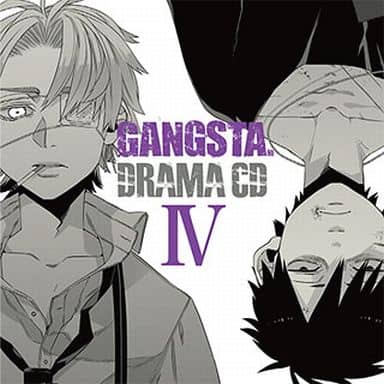 アニメ系CD ドラマCD GANGSTA. IV