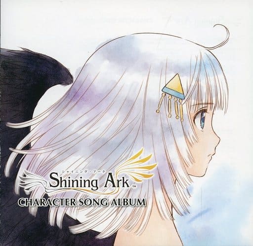 アニメ系CD Shining Ark CHARACTER SONG ALBUM