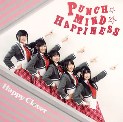 アニメ系CD Happy Clover / PUNCH☆MIND☆HAPPINESS[DVD付] ～TVアニメ「あんハピ♪」オープニングテーマ