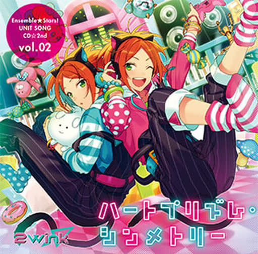 アニメ系CD あんさんぶるスターズ! ユニットソングCD 2nd vol.02 2wink