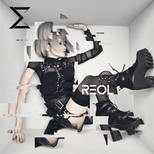 アニメ系CD REOL / Σ[通常盤]
