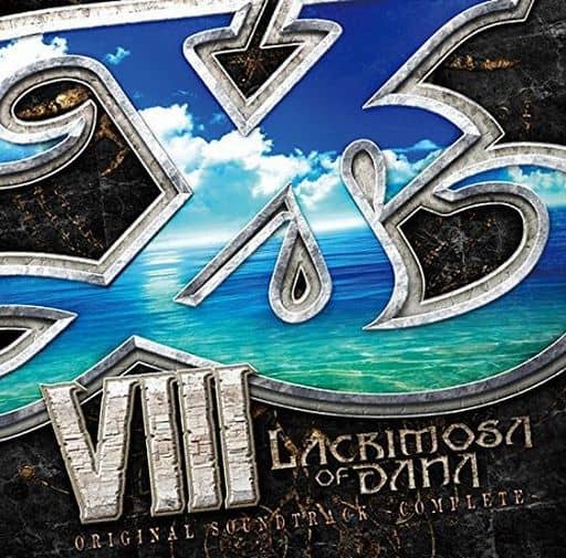 アニメ系CD 「イースVIII-Lacrimosa of DANA-」オリジナル・サウンドトラック[完全版]