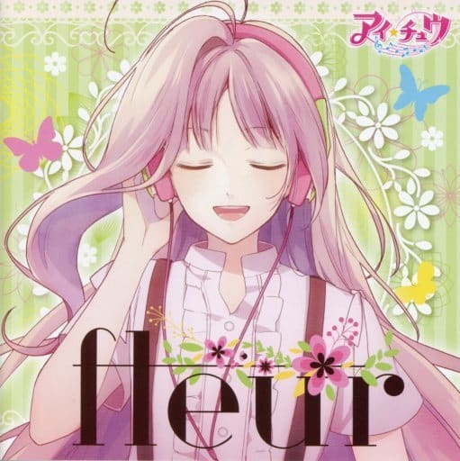 アニメ系CD アイ★チュウ / fleur[通常盤]