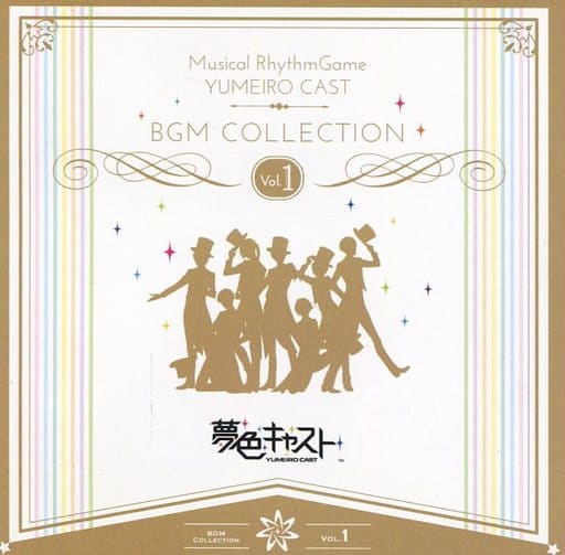 アニメ系CD ミュージカル・リズムゲーム『夢色キャスト』BGM Collection Vol.1