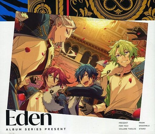 アニメ系CD Eden / 「あんさんぶるスターズ!」アルバムシリーズEden[初回限定生産盤]