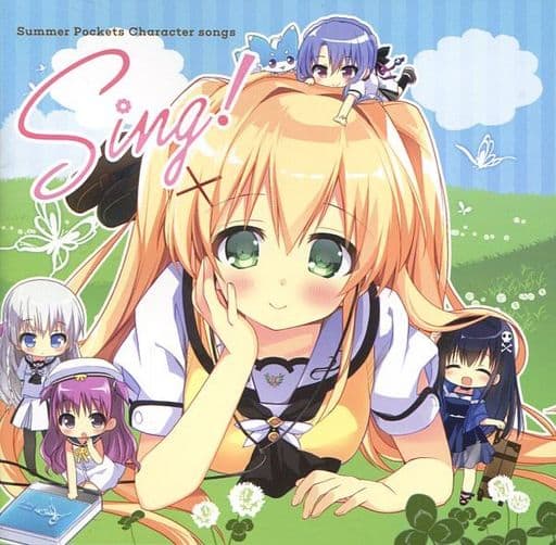 アニメ系CD Summer Pockets キャラクターソング 「Sing!」
