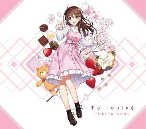 アニメ系CD ときのそら / My Loving[Blu-ray付初回限定盤]