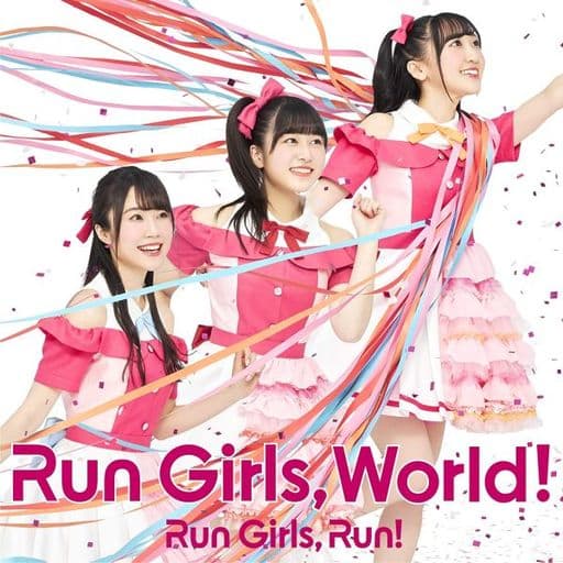 アニメ系CD Run Girls .Run! / Run Girls .World![Blu-ray付]