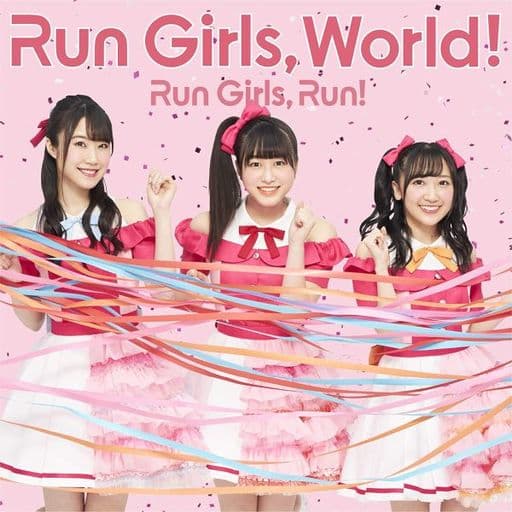 アニメ系CD Run Girls .Run! / Run Girls .World!