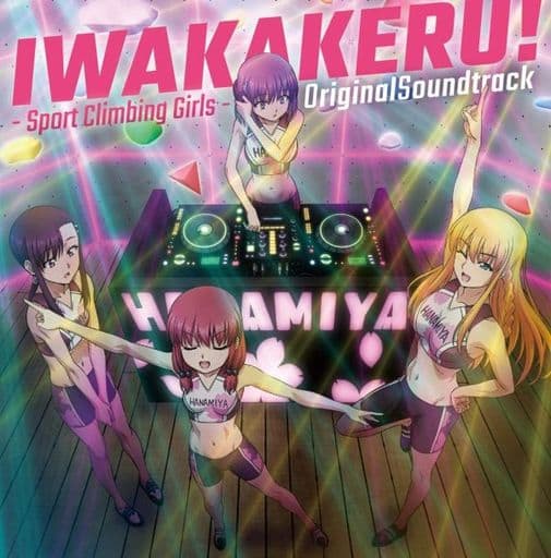 アニメ系CD 「いわかける!-Sport Climbing Girls-」Original Sound Track