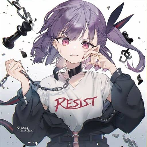 アニメ系CD Kotone / RESIST[初回限定盤]