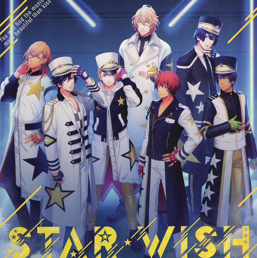 アニメ系CD 「うたの☆プリンスさまっ♪」10th Anniversary CD ST☆RISH Ver.(神宮寺レンサイン入り)