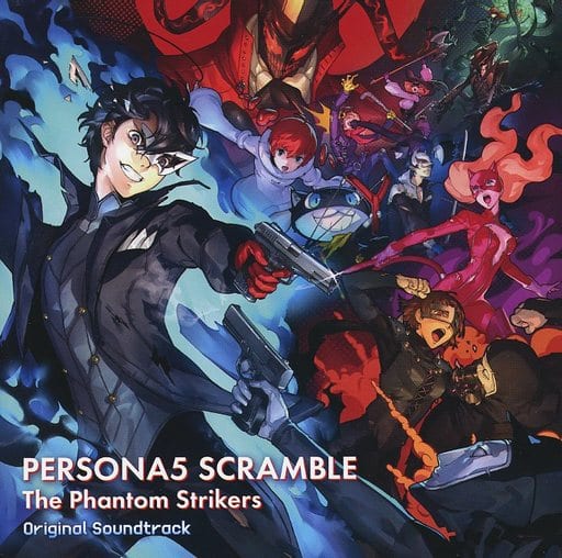 アニメ系CD ペルソナ5 スクランブル ザ ファントム ストライカーズ オリジナル・サウンドトラック