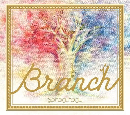 アニメ系CD やなぎなぎ / Branch[Blu-ray付初回限定盤]