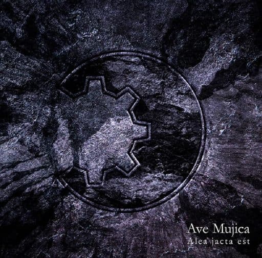 アニメ系CD 「BanG Dream!」 Ave Mujica / Alea jacta est[通常盤]