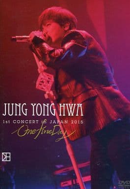 洋楽DVD ジョン・ヨンファ / JUNG YONG HWA 1st CONCERT in JAPAN 2015 One Fine Day [BOICE限定盤]