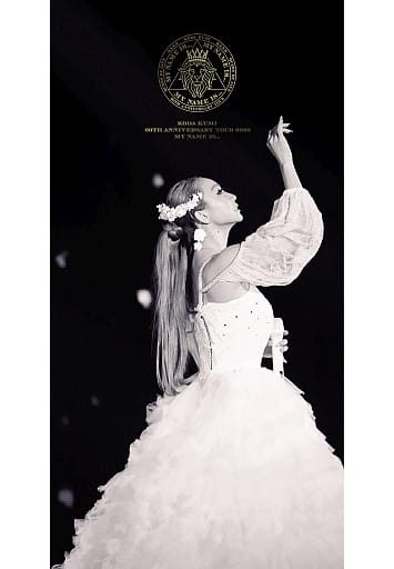 邦楽DVD 不備有)倖田來未 / KODA KUMI 20th ANNIVERSARY TOUR 2020 MY NAME IS... [ファンクラブ限定盤](状態：オリジナ...