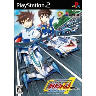 PS2ソフト 新世紀GPX サイバーフォーミュラ Road To The INFINITY 4