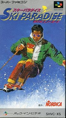 スーパーファミコンソフト スキーパラダイスWITHスノーボード