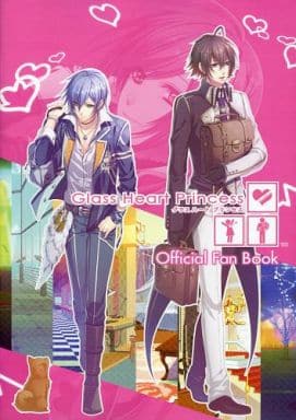 アニメムック <<乙女ゲーム書籍>> Glass Heart Princess Official Fan Book