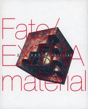 アニメムック Fate/EXTRA material [初回限定版]