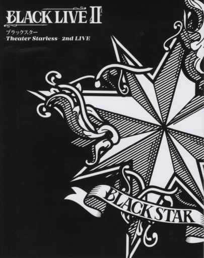 パンフレット パンフレット ブラックスター -Theater Starless- 2nd LIVE