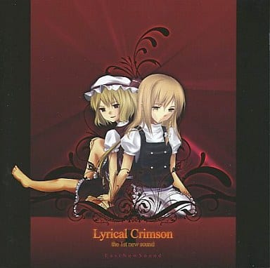 同人音楽CDソフト Lyrical Crimson / EastNewSound