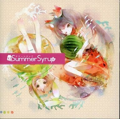 同人音楽CDソフト Summer Syrup / cordelia