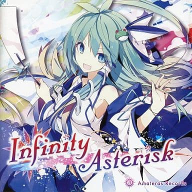 同人音楽CDソフト Infinity Asterisk / Amateras Records