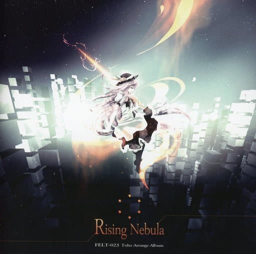 同人音楽CDソフト Rising Nebula / FELT