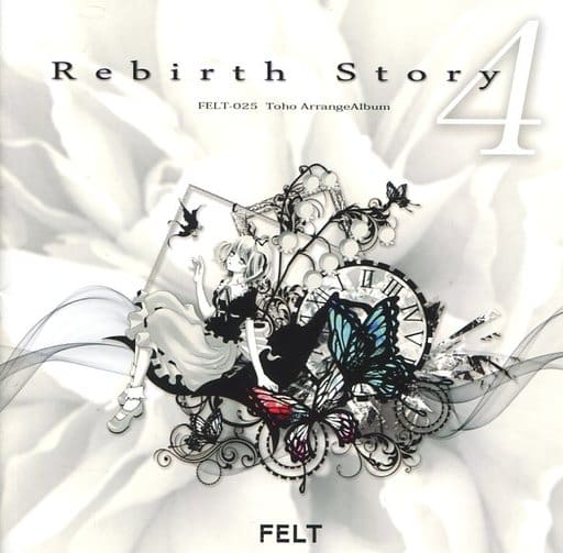 同人音楽CDソフト Rebirth Story IV / FELT