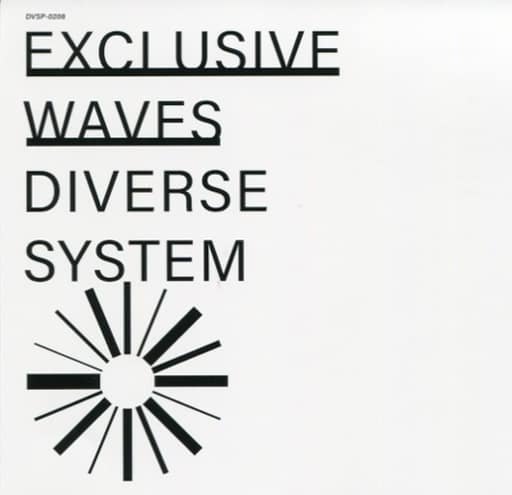 同人音楽CDソフト EXCLUSIVE WAVES / DIVERSE SYSTEM