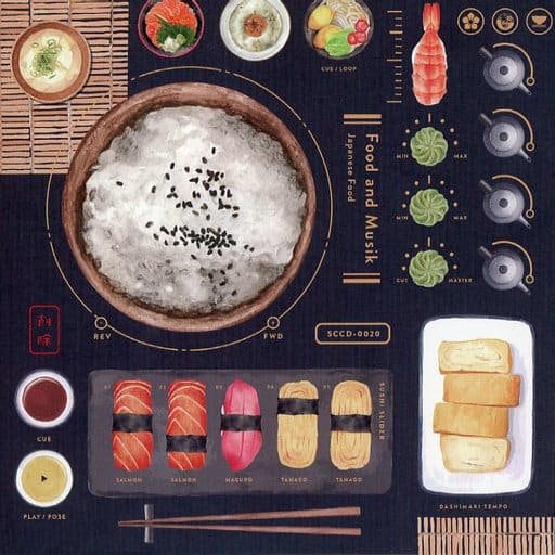 同人音楽CDソフト Food and Musik -Japanese Food- / sakuzyo.com