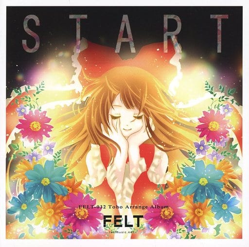 同人音楽CDソフト START / FELT