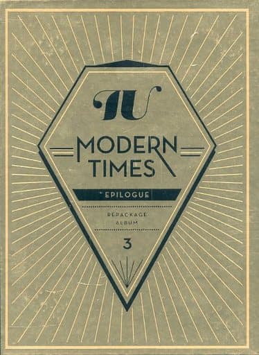 輸入洋楽CD IU / MODERN TIMES EPILOGUE REPACKAGE ALBUM 3[輸入盤]
