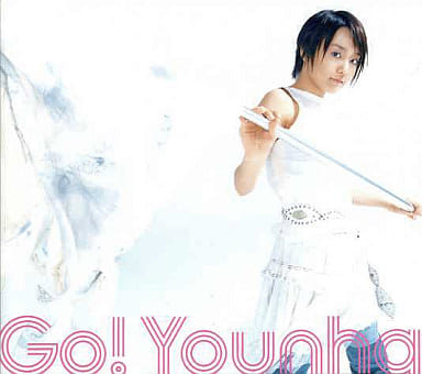 邦楽CD ユンナ / Go!Younha