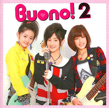 邦楽CD Buono!/Buono!2